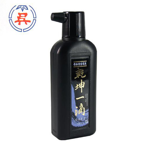 【雙鶖】【請先來電洽詢】吳竹乾坤一滴作品用高級墨汁180cc(藍色標)/瓶