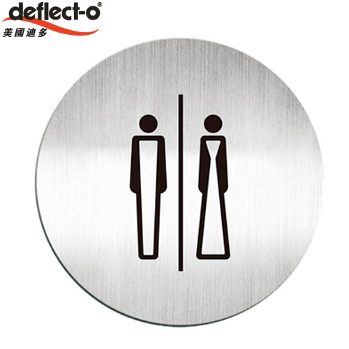 迪多deflect-o 610310C 洗手間-鋁質圓形貼牌 / 個