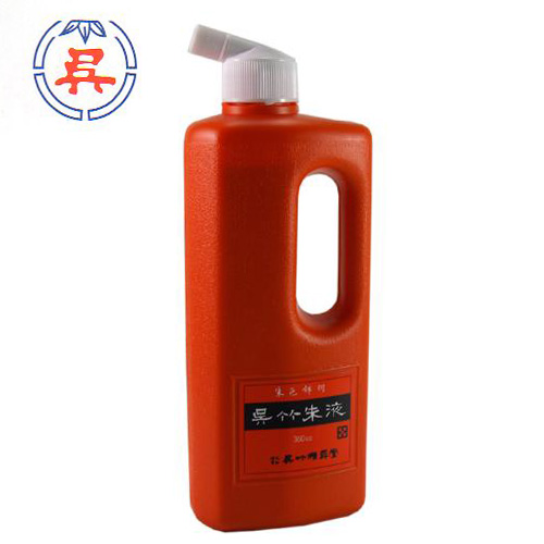 【雙鶖】【請先來電洽詢】 吳竹朱液180cc(瓶)