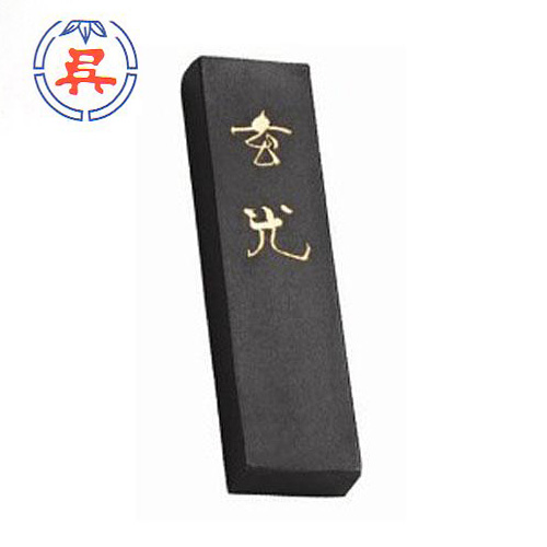 【雙鶖】【請先來電洽詢】吳竹條幅揮毫用高級墨條(玄光 純黑 )(四兩) /條