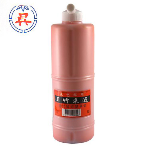 【雙鶖】【請先來電洽詢】 吳竹朱液1000cc(瓶)