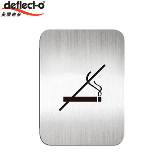 迪多deflect-o 610810S 禁止吸煙-鋁質方形貼牌 / 個
