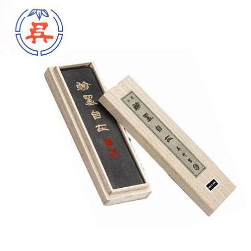 【雙鶖】【請先來電洽詢】吳竹條幅揮毫用高級墨條(翰墨自在)(四兩) /條