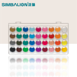 缺貨中 雄獅 WCC-36 粉餅水彩36色 / 盒