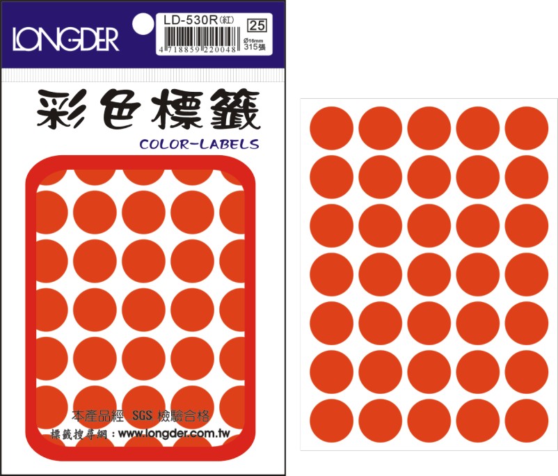 龍德 彩色圓點標籤 LD-530R (直徑16mm) /包