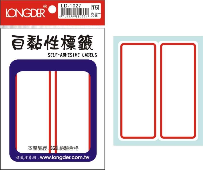 龍德 自黏性標籤 LD-1027 (40x100mm) /包