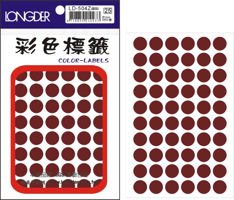 龍德 彩色圓點標籤 LD-504Z (直徑12mm) /包