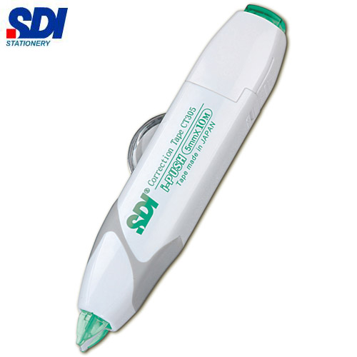 {振昌文具}【手牌SDI】CT-306  iPULO輕鬆按彈匣式修正帶-6 mm x 10 m / 個