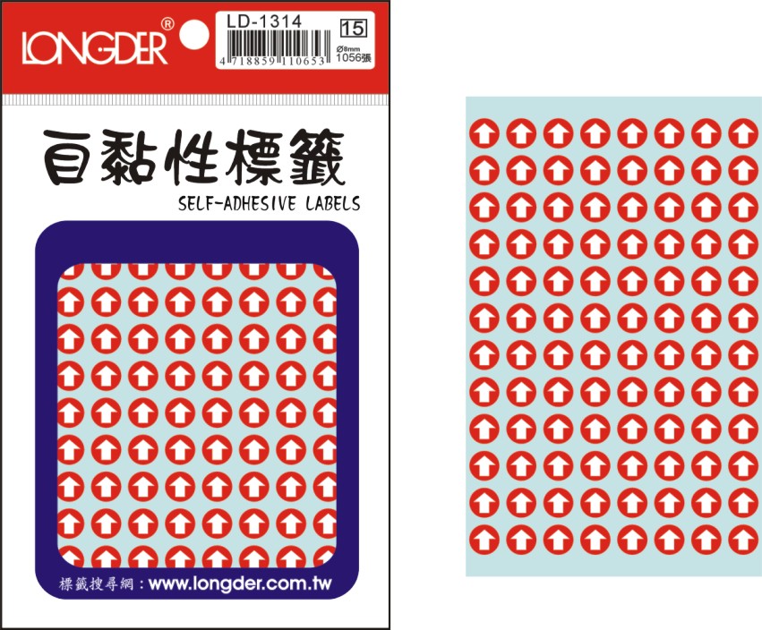 龍德 自黏性標籤 LD-1314 (直徑8mm) /包