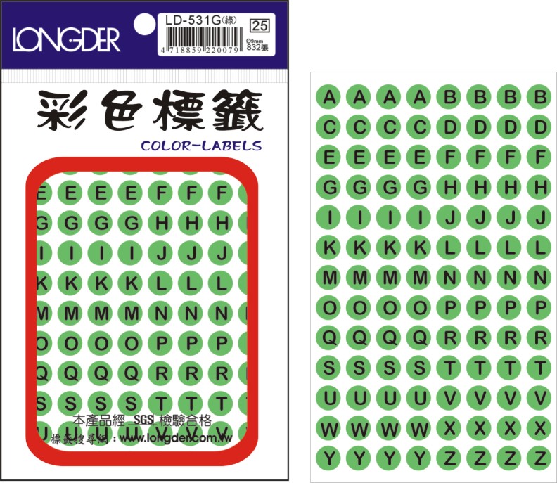 龍德 圓點英文標籤 LD-531G (直徑9mm) /包