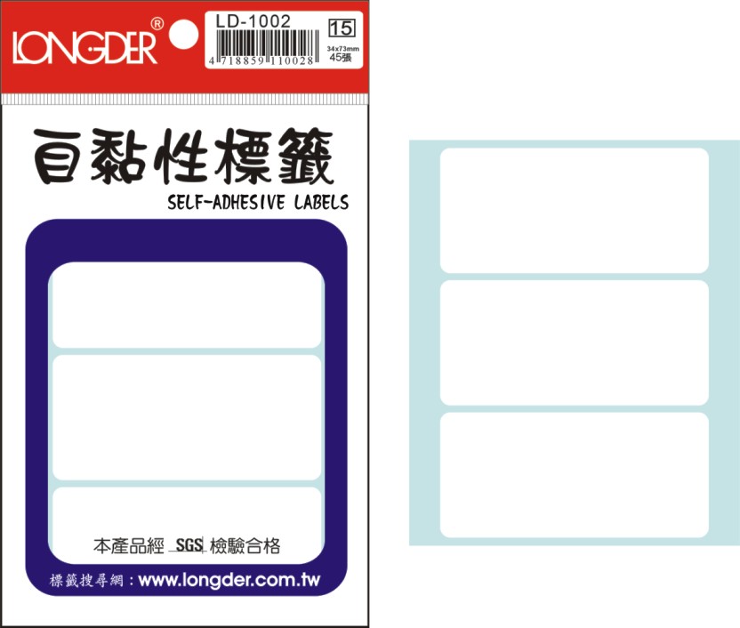龍德 自黏性標籤 LD-1002 (34x73mm) /包