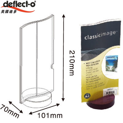 迪多deflect-o  6900301 T型弧面圓座標示架 / 個