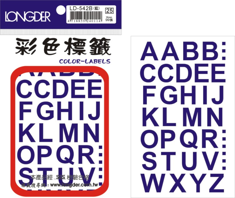 龍德 彩色英文標籤 LD-542B (16mm) /包