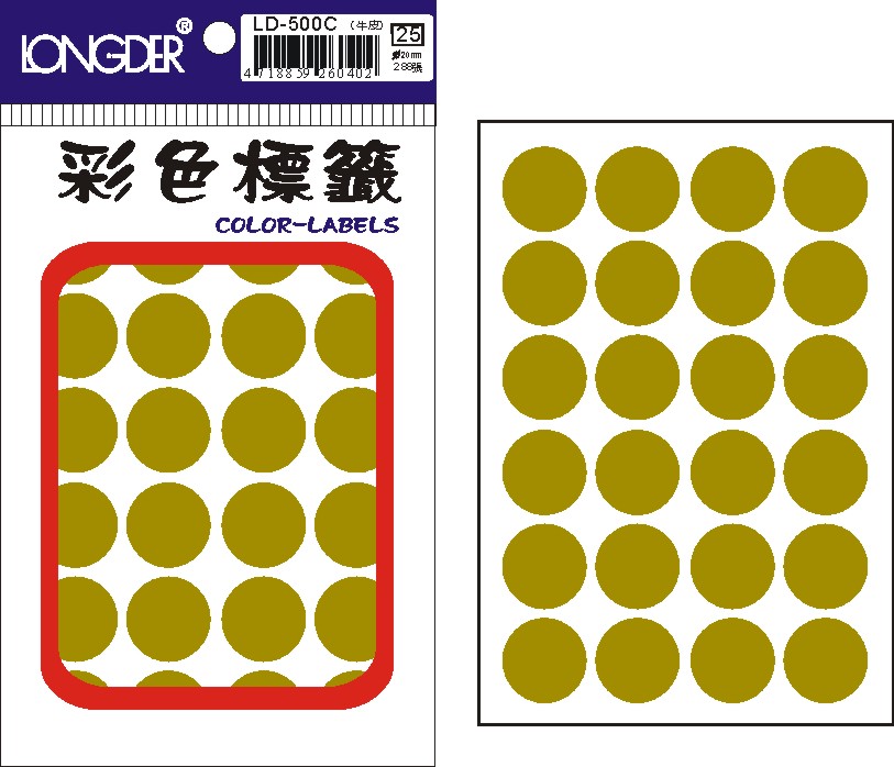 龍德 彩色圓點標籤 LD-500C (直徑20mm) /包