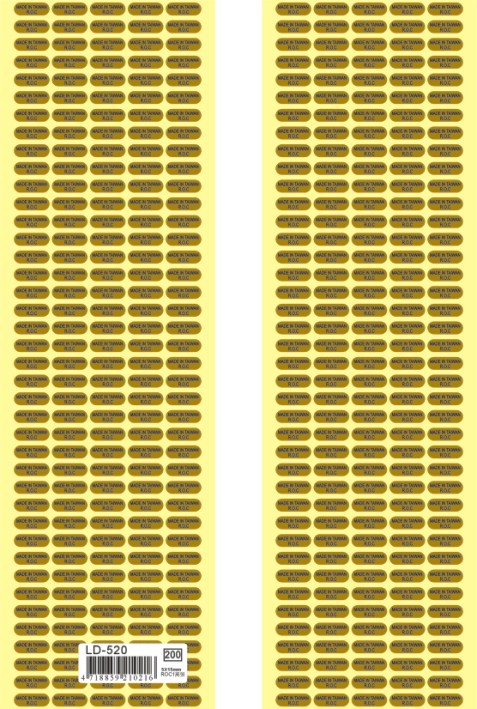 龍德 ROC產地標籤 LD-520 (5X15mm) /包