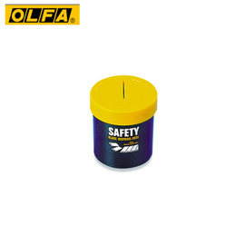 OLFA  DC-1   刀片安全處置盒 / 個