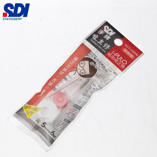 {振昌文具}【手牌SDI】ECT-105PR  iPULO雙主修兩用修正帶替換帶-5mm x 6m / 個