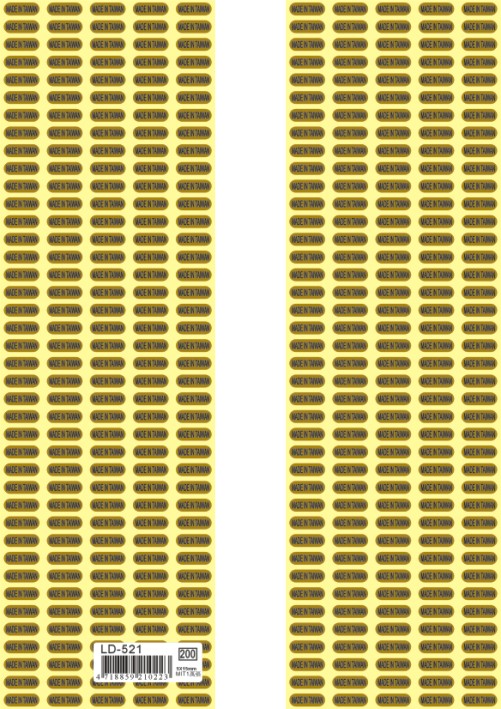 龍德 MIT產地標籤 LD-521 (5X15mm) /包