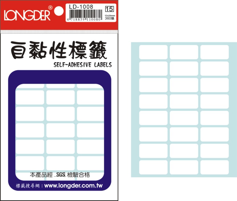 龍德 自黏性標籤 LD-1008 (12x24mm) /包