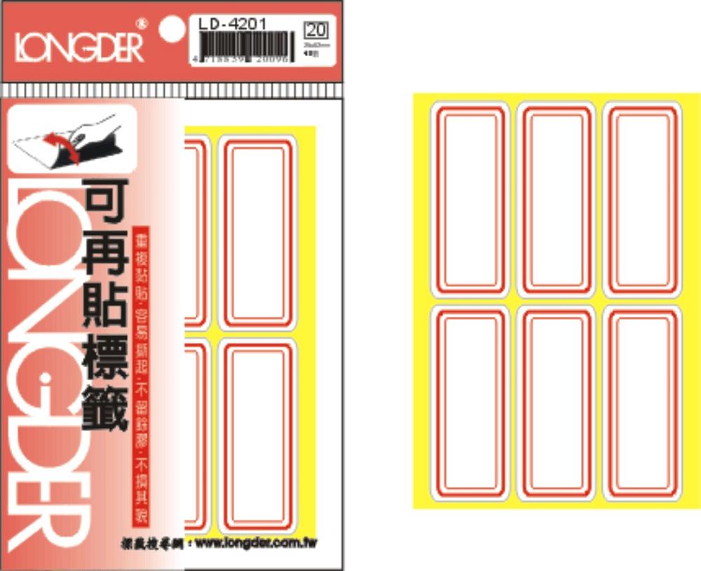 龍德 可再貼標籤 LD-4201 (25x62mm) /包