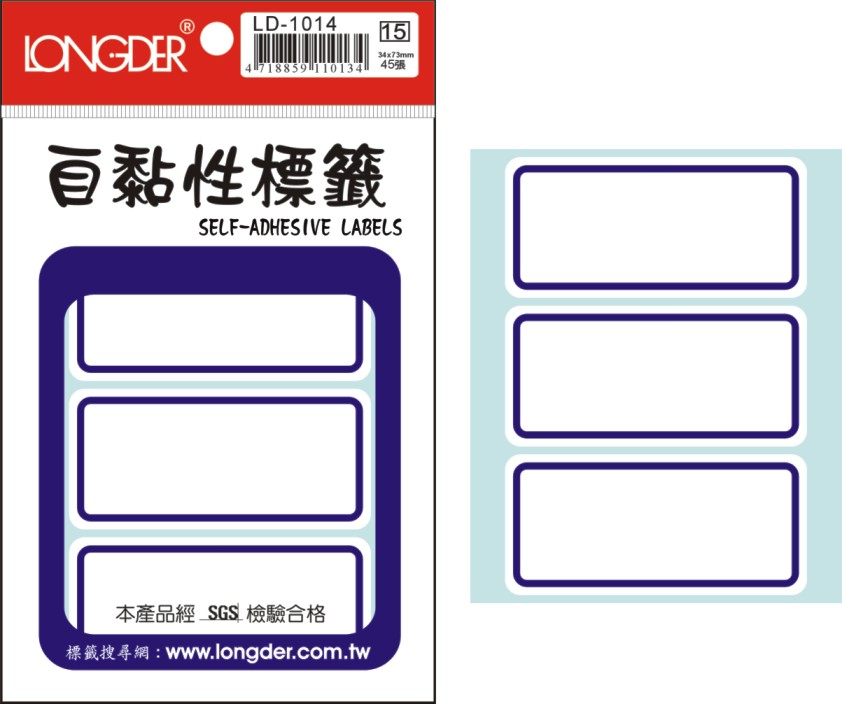 龍德 自黏性標籤 LD-1014 (34x73mm) /包