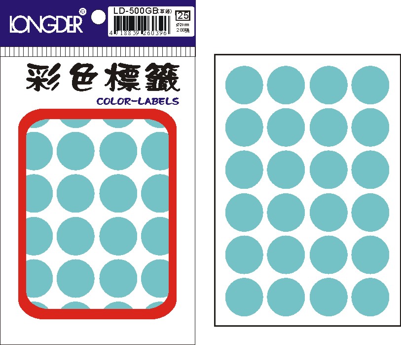 龍德 彩色圓點標籤 LD-500GB (直徑20mm) /包
