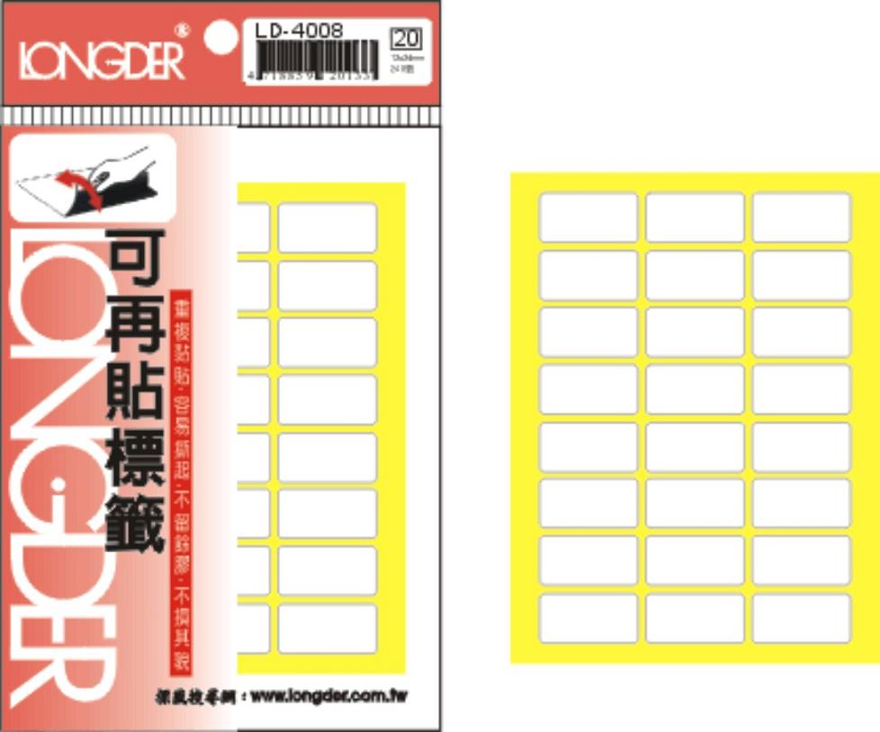 龍德 可再貼標籤 LD-4008 (12x24mm) /包