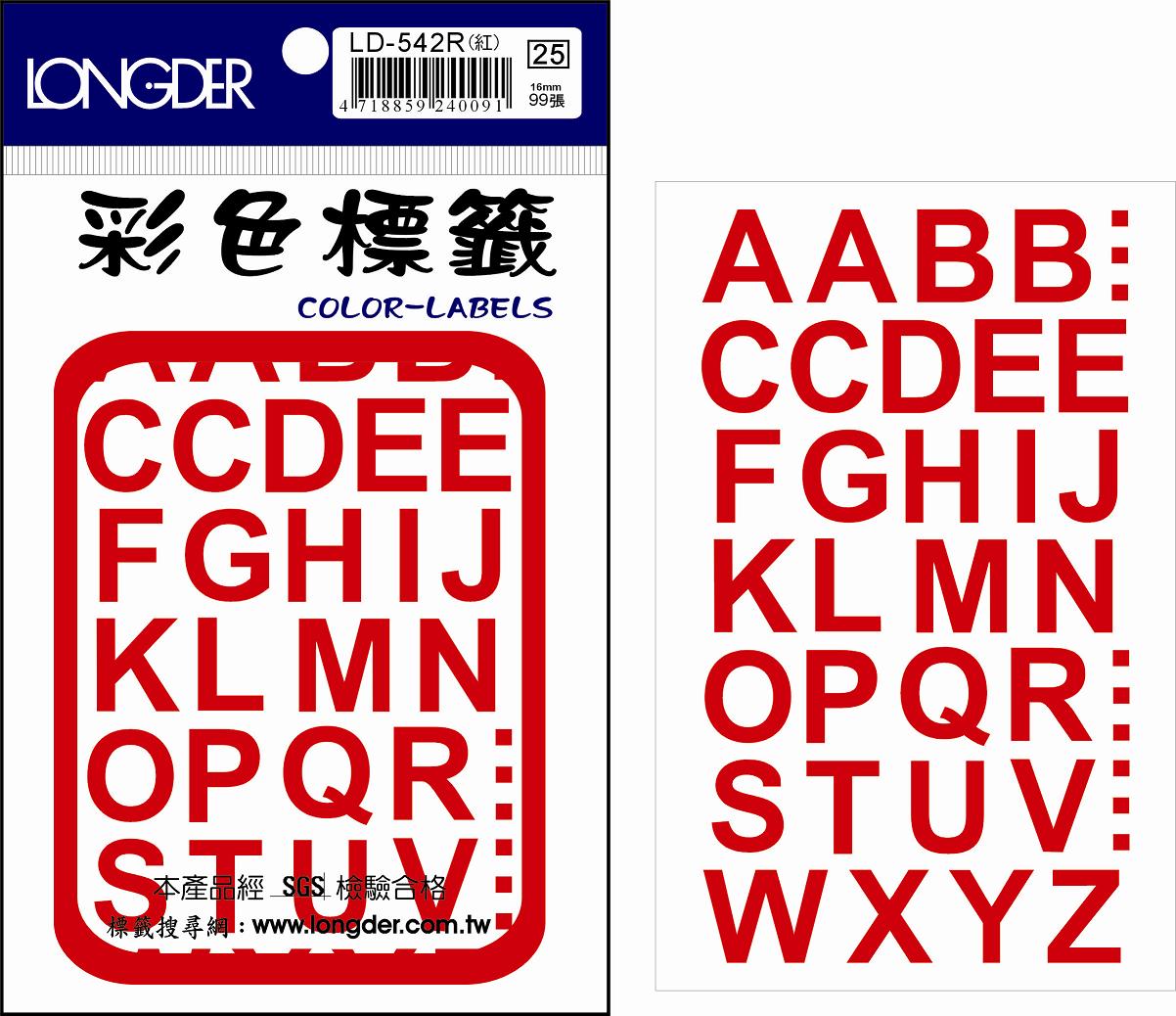 龍德 彩色英文標籤 LD-542R (16mm) /包
