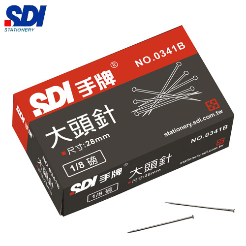 {振昌文具}【手牌SDI】0341H    大頭釘(28mm)-55克  /  盒