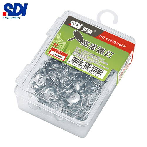 {振昌文具}【手牌SDI】0301H    高級圖釘(11mm) -160粒入  /  盒
