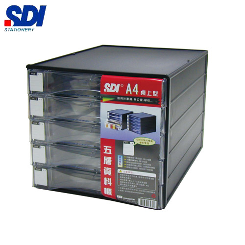 {振昌文具}【手牌SDI】1847N 桌上型A4五層資料櫃 / 個