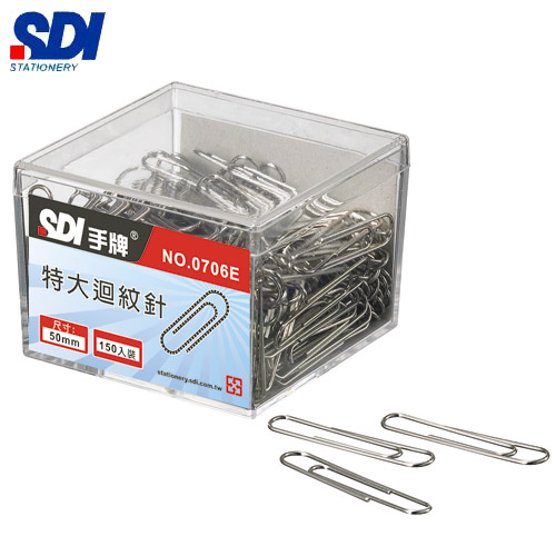 {振昌文具}【手牌SDI】0706E    圓形特大迴紋針(50mm) -150支入  /  盒