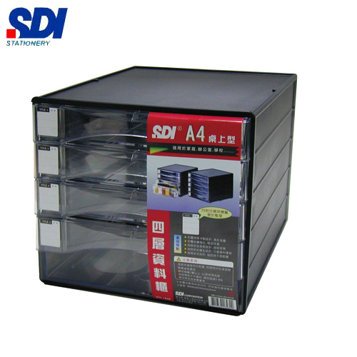 {振昌文具}【手牌SDI】1848N  桌上型A4四層資料櫃 / 個