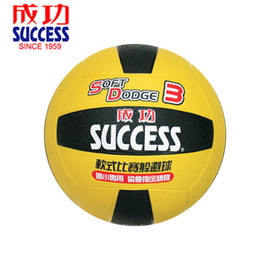 {振昌文具}【請先來電洽詢】SUCCESS成功 S1431 日式雙色躲球#3 / 個