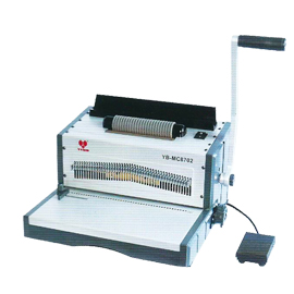 促銷 YB-MC8702 單線裝訂機 / 台