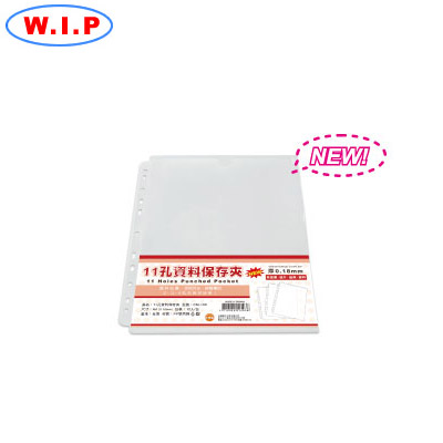 W.I.P  CM-140  11孔資料保存夾(厚度0.18mm)-12個入  / 包