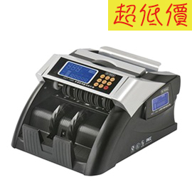  KST-1000型 多國 幣別 鑑偽 點鈔機 /台 驗鈔機