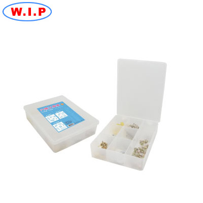 {振昌文具}【W.I.P】W1418  八格工具盒  / 個