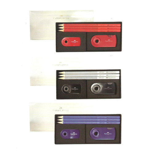 Faber-Castell 輝柏 E0006 小禮盒組 / 組