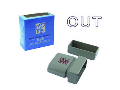 萬事捷 10719 自來印 - OUT  / 個