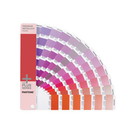 {振昌文具} PANTONE GG1505 Premium Metallics Coated 高級金屬色指南光面銅版紙/組