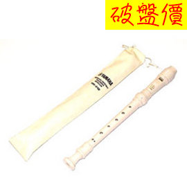 YAMAHA 山葉 23G 德式 直笛 / 支