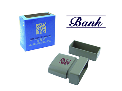 萬事捷 10718 自來印 - Bank  / 個