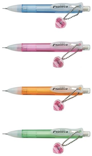 ZEBRA 斑馬 MN7H Ptimeca 迷你自動鉛筆 10支/盒