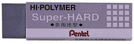 {振昌文具}【Pentel飛龍】ZEB20 HI-POLYMER 多用途型橡皮擦 / 個