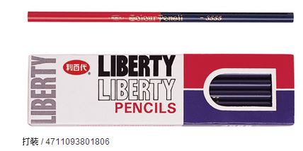利百代 3555 色鉛筆 (紅、藍雙色) -12支入 / 盒