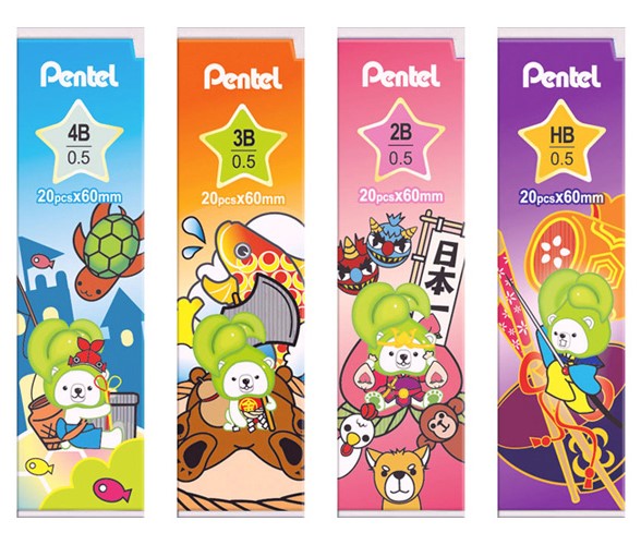 {振昌文具}【Pentel飛龍】C235P HI-POLYMER 波醬鉛筆芯 0.5mm -10管入 / 盒