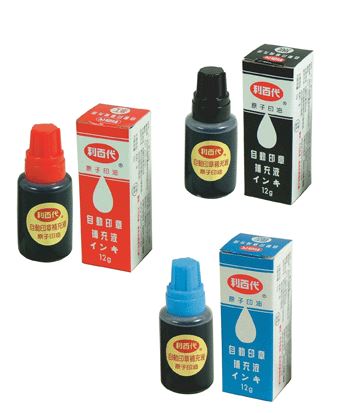 利百代 SI-12 原子印油  / 瓶