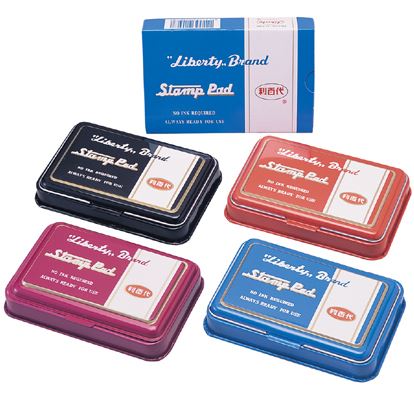 利百代 大 LTP-L 印台  / 盒