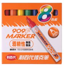 利百代 909-F 酒精性嘜克筆 -8支入 / 盒